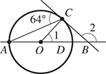 A diagram of a circle.