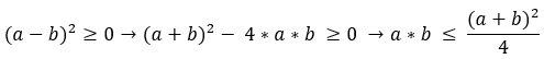 Figure 9.29 Maximizing expressions (1)
