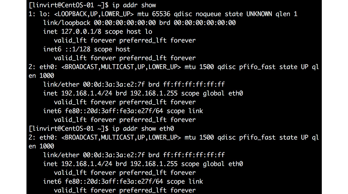 The ip utility command is used to show the ip address configured on the network interface.