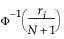 Equation shown here