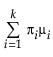 Equation shown here