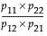 Equation shown here