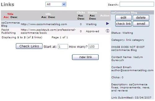 osCommerce Link Exchange Facilities