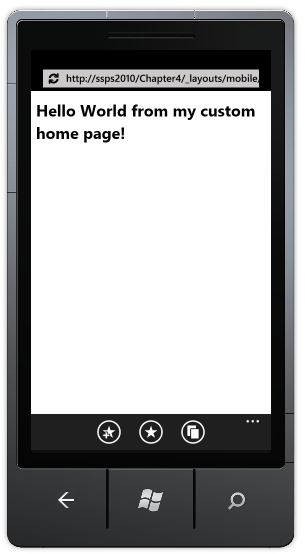 Replacing the mobile home page