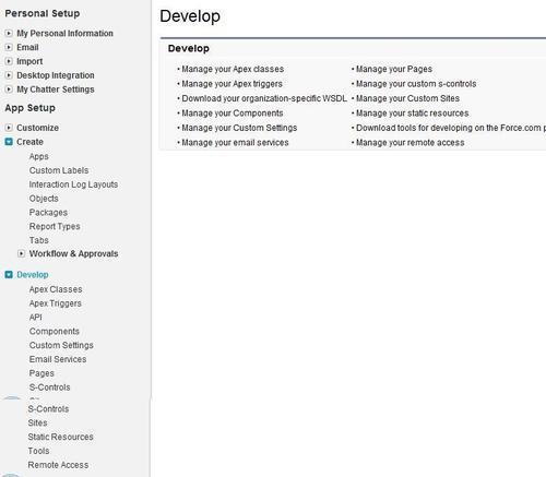 Programmatic development