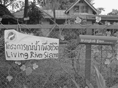 Figure 19.1 Living River Siam Headquarters, Chiang Mai, Thailand Source: Victoria Johnson, March 2010.