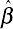 Time series regression when Y and X have unit roots: spurious regression