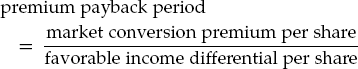 Measuring the Convertible Bond's Income Advantage