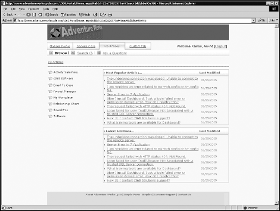 The customer view of Microsoft CRM cases via the c360 portal.