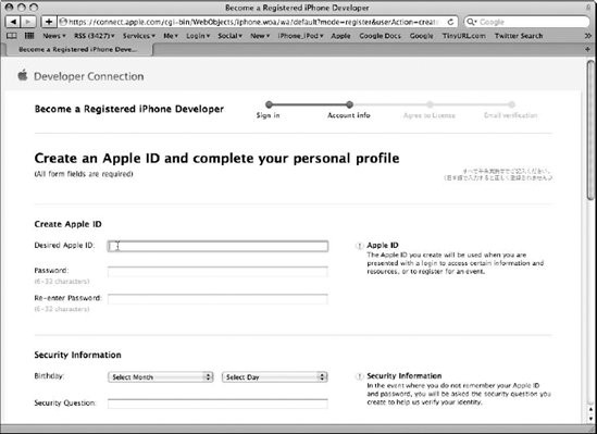 Creating an Apple ID and personal profile.
