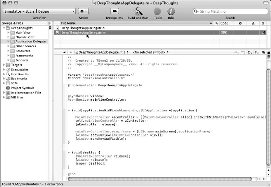 The code that helps initialize and set up the app, as provided by the template.