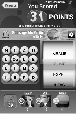 An AdMob ad on the iPhone for a Sausage McMuffin.