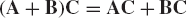 Matrix Multiplication