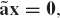 Skew-Symmetric Matrix Representation