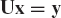 Numerical Solution