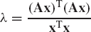 Singular Value Decomposition