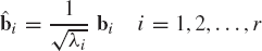 Singular Value Decomposition