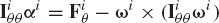 Euler Equations