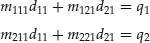 Unnumbered Display Equation