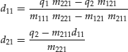 Unnumbered Display Equation