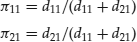 Unnumbered Display Equation