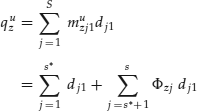 Unnumbered Display Equation