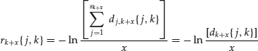 Unnumbered Display Equation