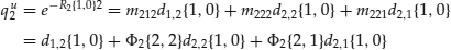 Unnumbered Display Equation