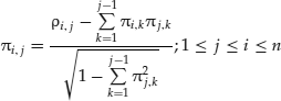 Unnumbered Display Equation