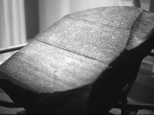 The Rosetta Stone at the British Museum, circa 1996.