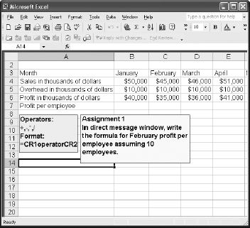 The Screen Used in a Synchronous Course Includes On-Screen Memory Support.