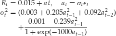 Numbered Display Equation