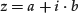 Numbered Display Equation