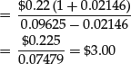 Unnumbered Display Equation