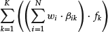 Unnumbered Display Equation