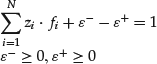 Unnumbered Display Equation