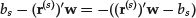 Unnumbered Display Equation