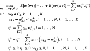 Unnumbered Display Equation