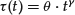 Unnumbered Display Equation