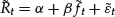 Unnumbered Display Equation