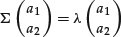 Unnumbered Display Equation