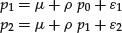 Unnumbered Display Equation