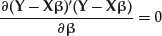 Unnumbered Display Equation