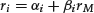 Unnumbered Display Equation