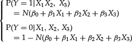 Unnumbered Display Equation