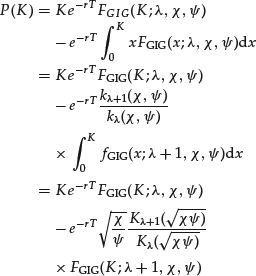 Unnumbered Display Equation