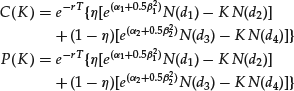 Unnumbered Display Equation