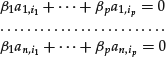 Unnumbered Display Equation