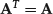 Unnumbered Display Equation