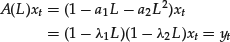 Unnumbered Display Equation